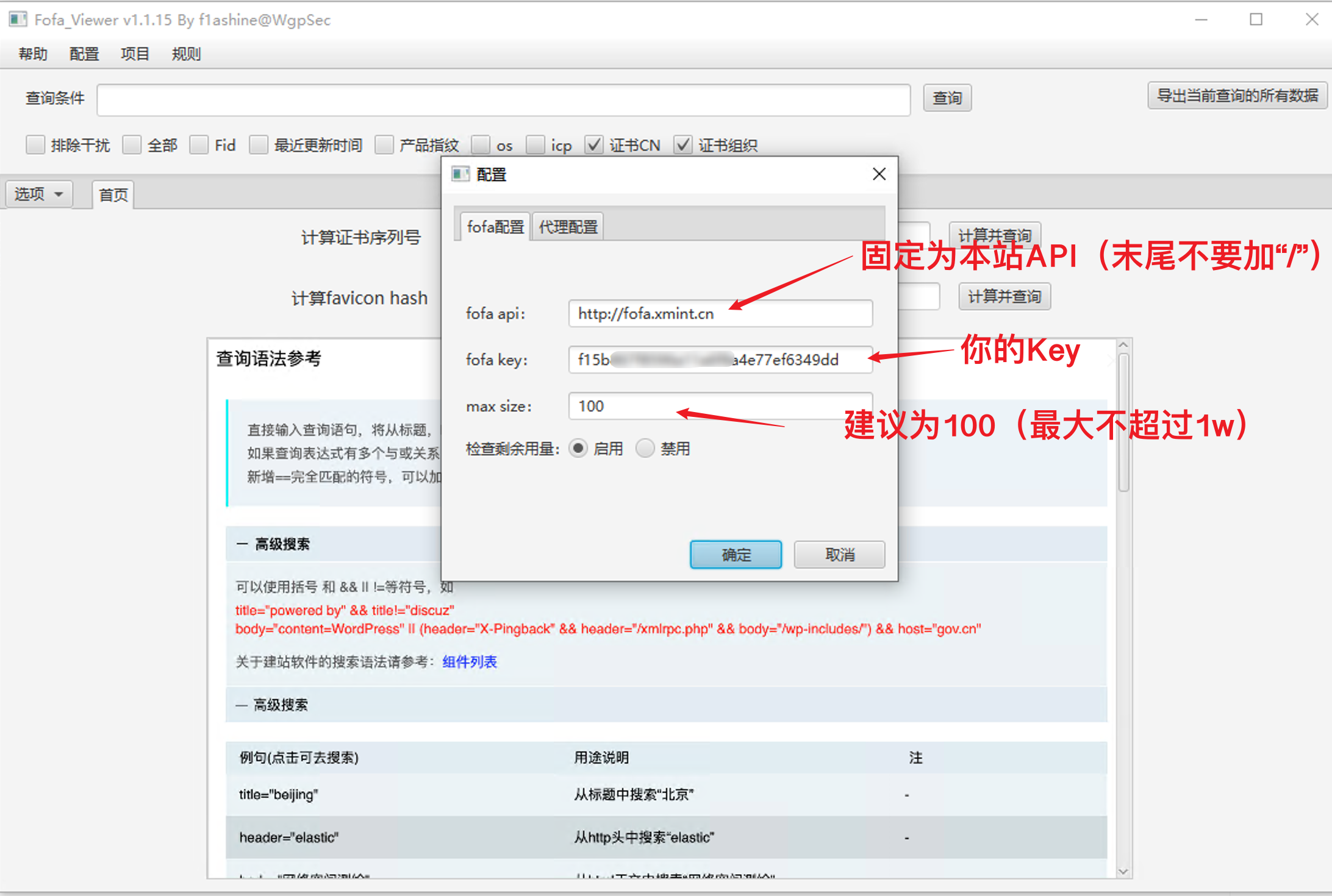 image-20250322014005866