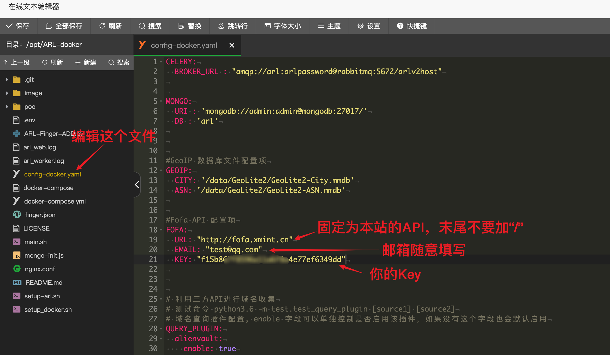 image-20250322014005866