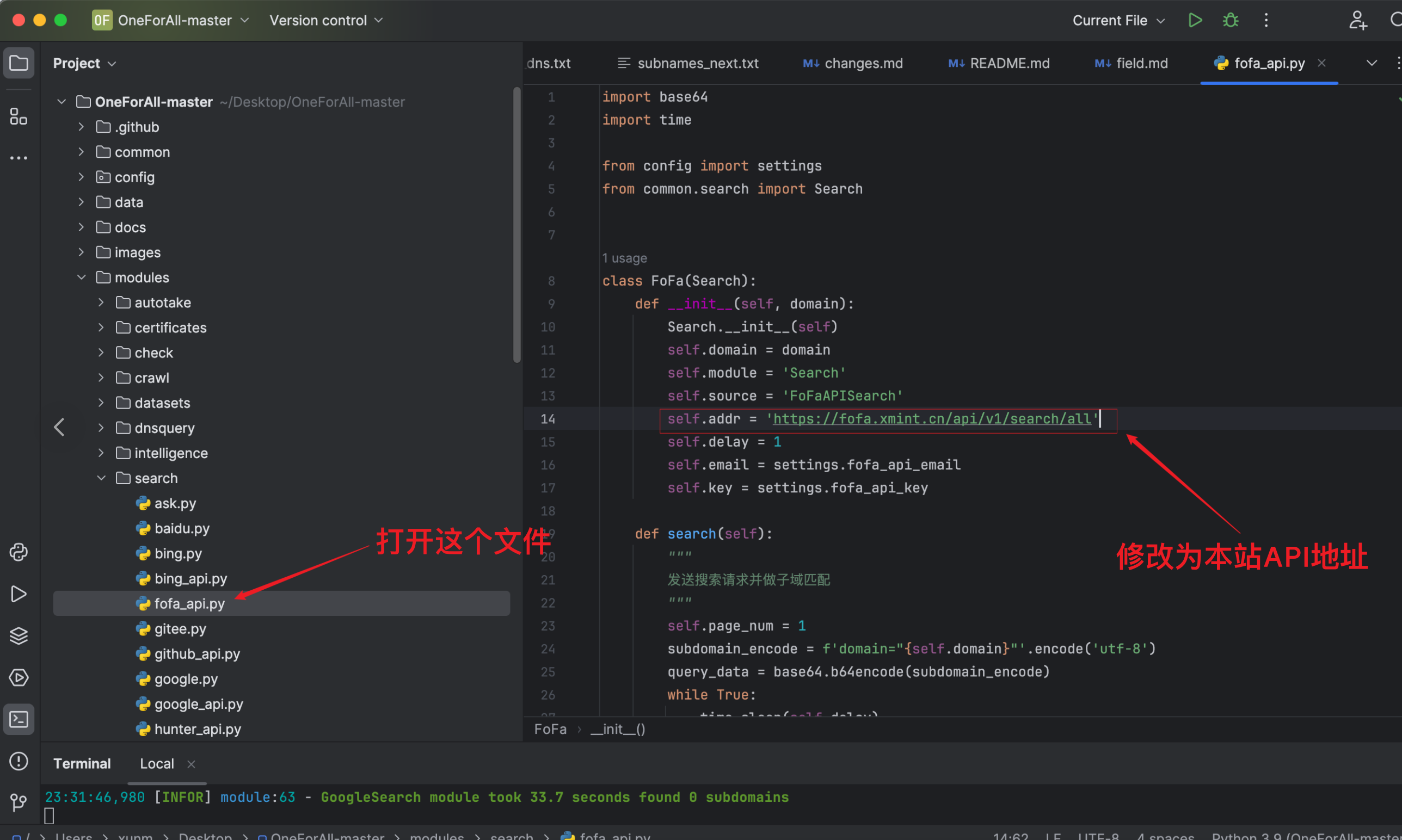 image-20250322014005866