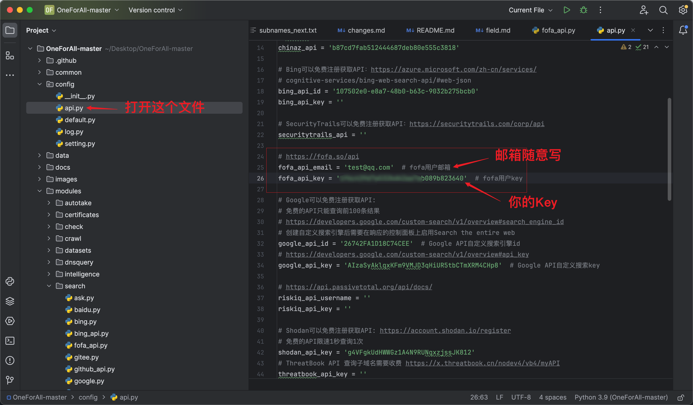 image-20250322014005866